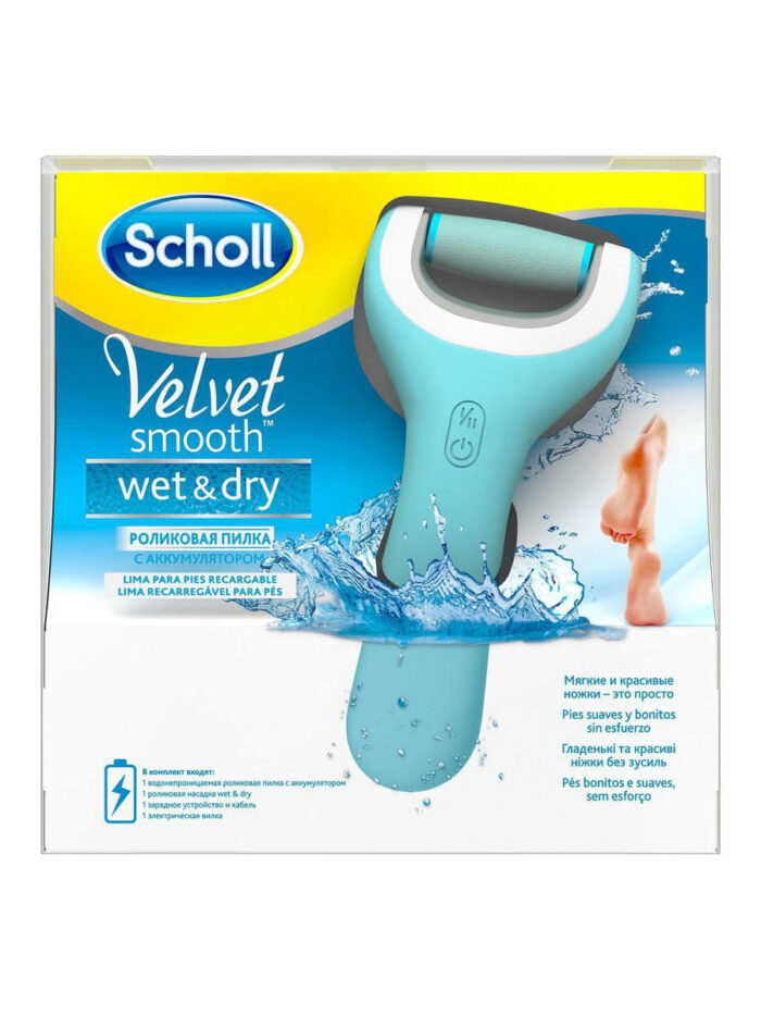 Роликовая пилка с аккумулятором Velvet Smooth Wet&Dry