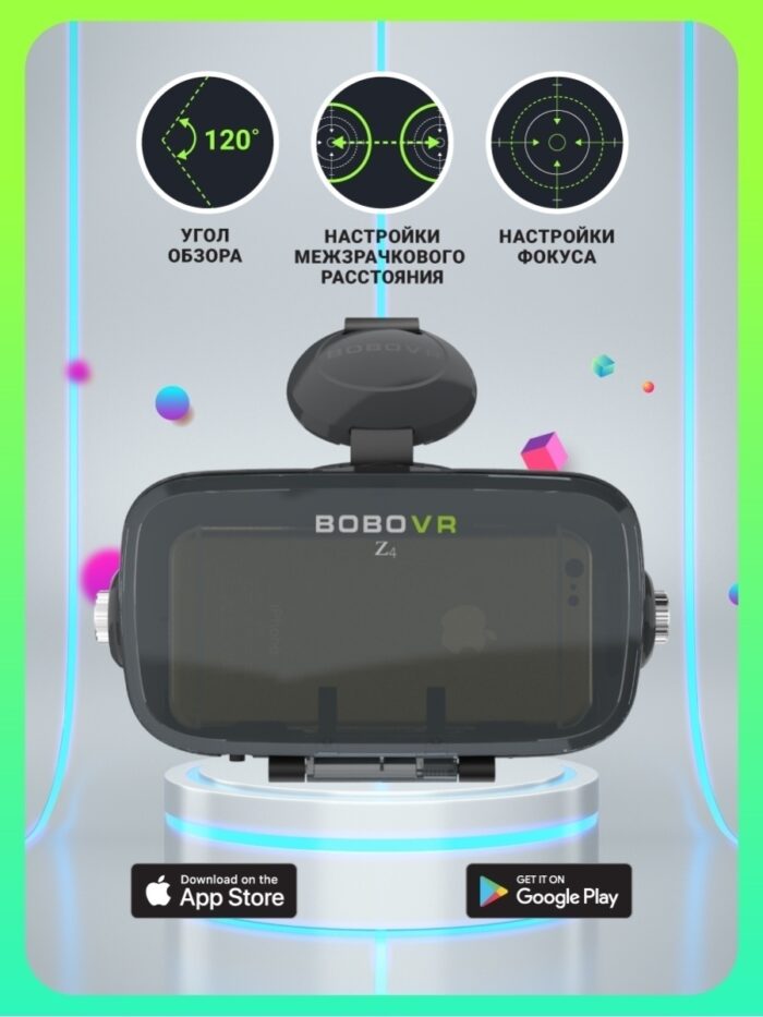 Z4 mini VR очки виртуальной реальности для смартфона, виртуальные 3D очки