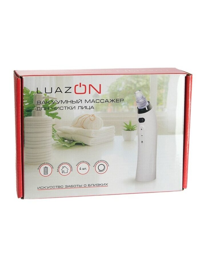 Вакуумный массажер для лица LuazON LEM-39 для глубокого очищения и массажа кожи лица