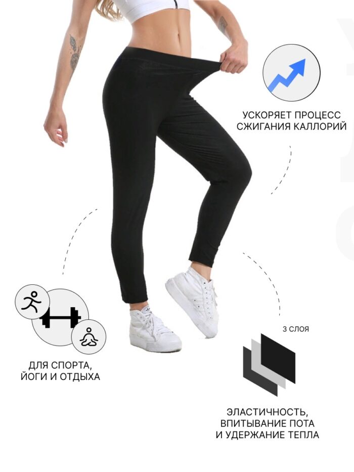 Пояс для похудения живота женский утягивающий для тренировок фитнес спортивный корсетный для осанки