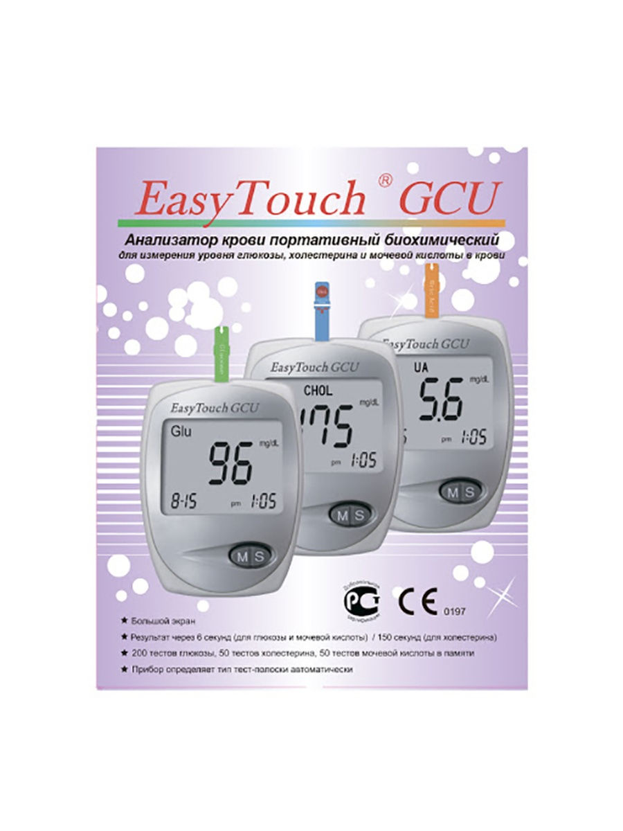 Анализатор глюкозы холестерина и мочевой кислоты в крови Изи Тач (EasyTouch) GCU 3 в 1
