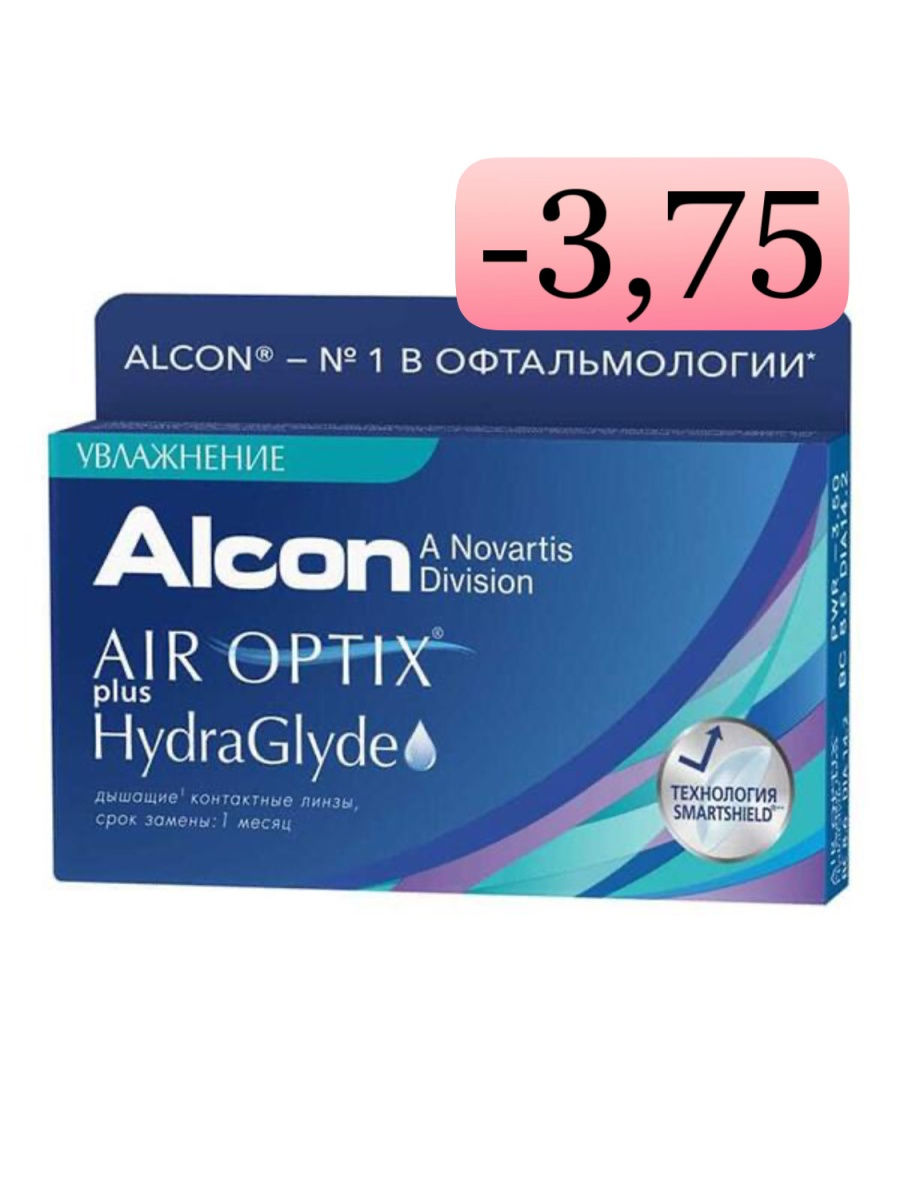 AIR OPTIX PLUS HYDRAGLYDE (3 линзы) -3,75
