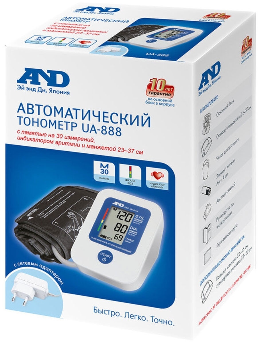 Тонометр автоматический AND UA-888AC манжета 23-37 см + адаптер
