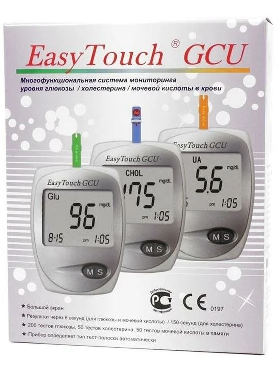 EasyTouch GCU (ИзиТач ДжиСиЮ) портативный анализатор глюкозы,холестерина,мочевой кислоты
