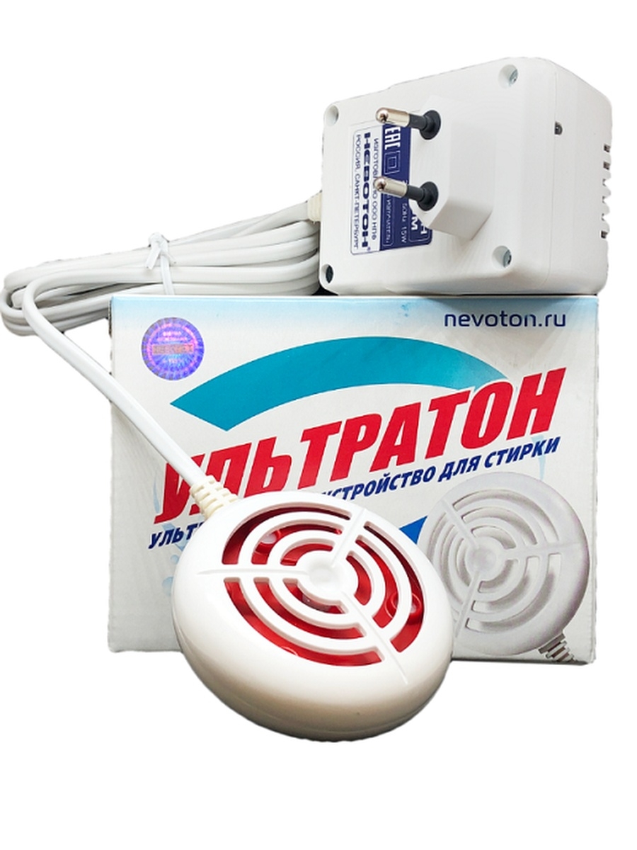 Невотон Ультратон МС-2000М, устройство для стирки