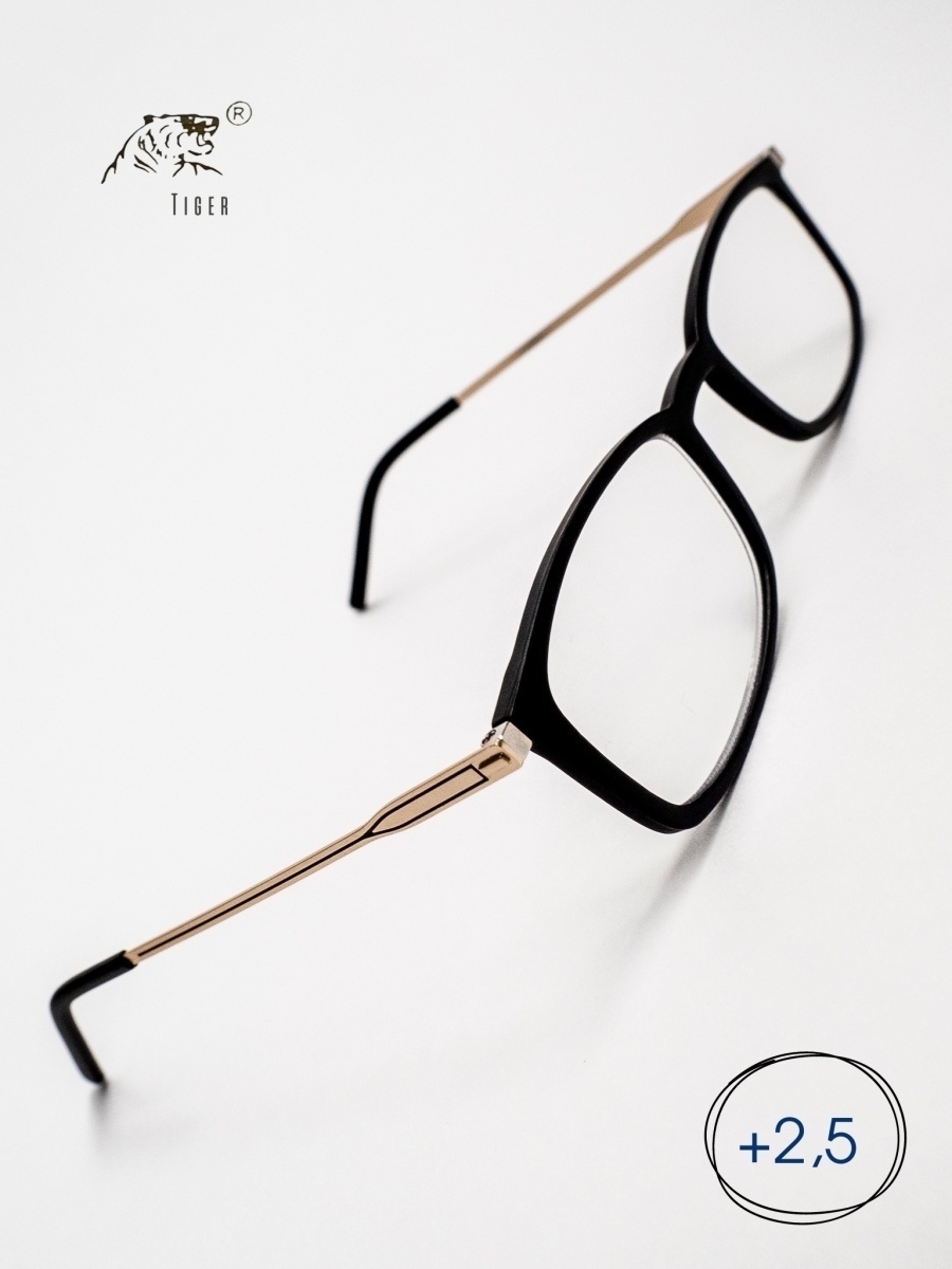 Готовые очки для зрения с качественными полимерными линзами с защитой от вредного синего цвета