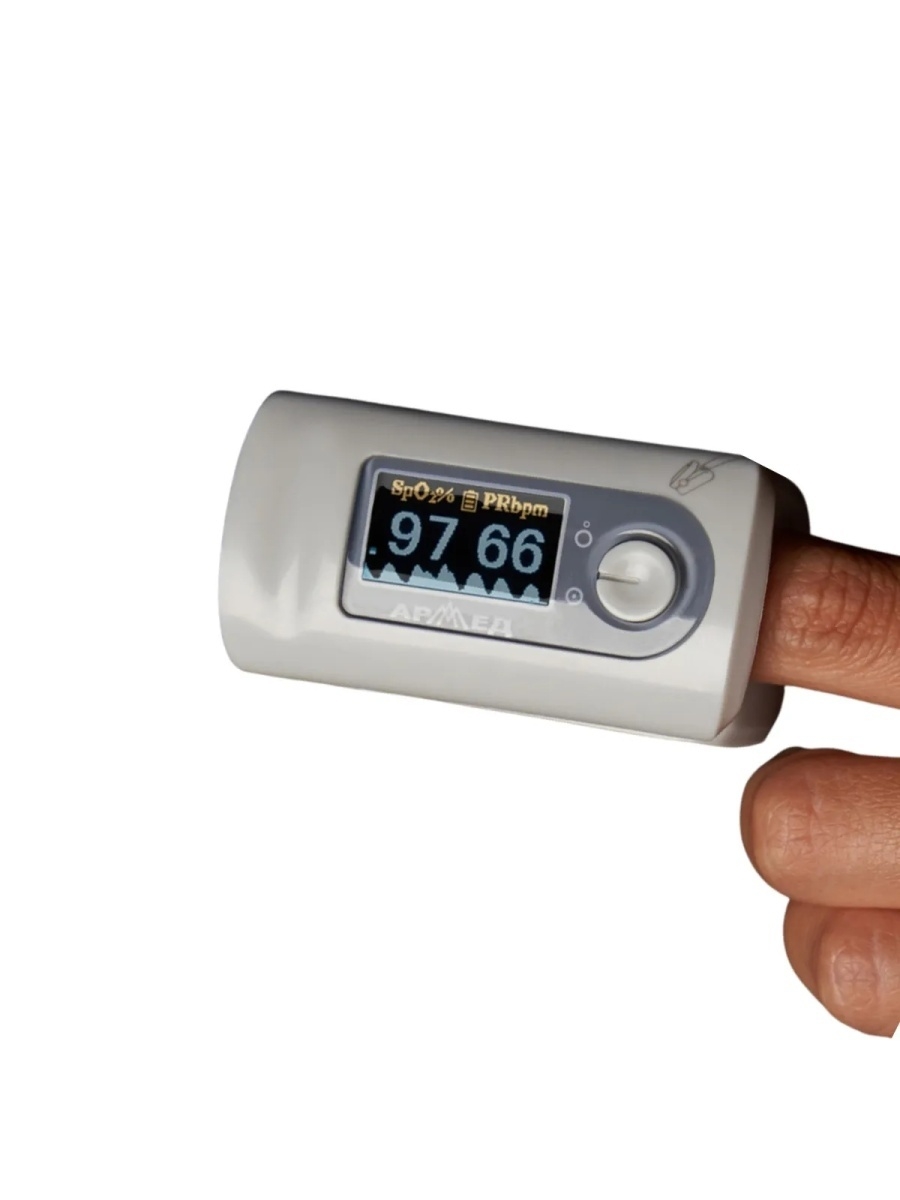 Пульсоксиметр медицинский Армед YX301 на палец, прибор для измерения кислорода в крови и пульса